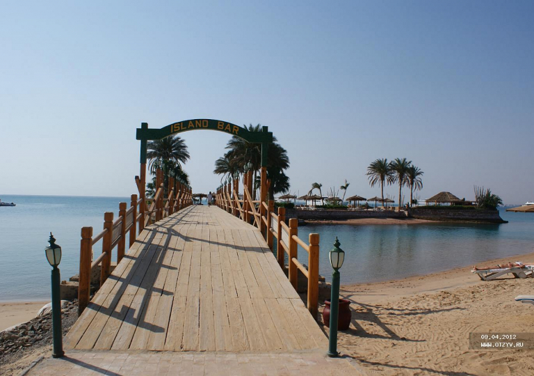 Hurghada Marriott Beach Resort